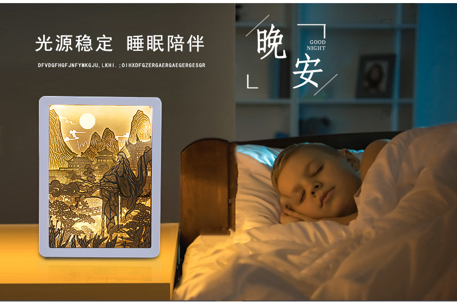 定做企業(yè)禮品