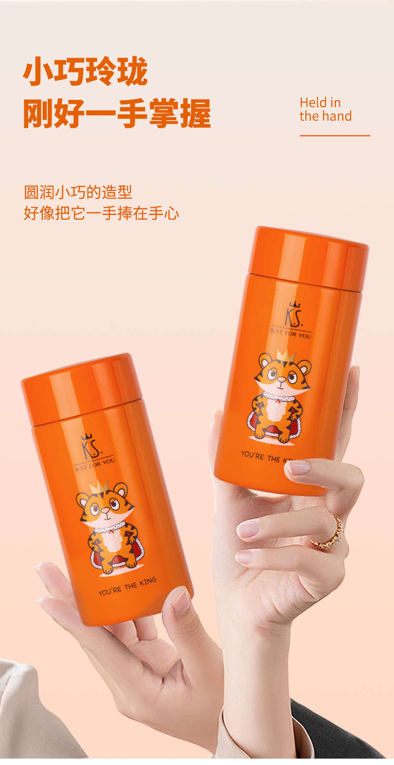 商務禮品定制
