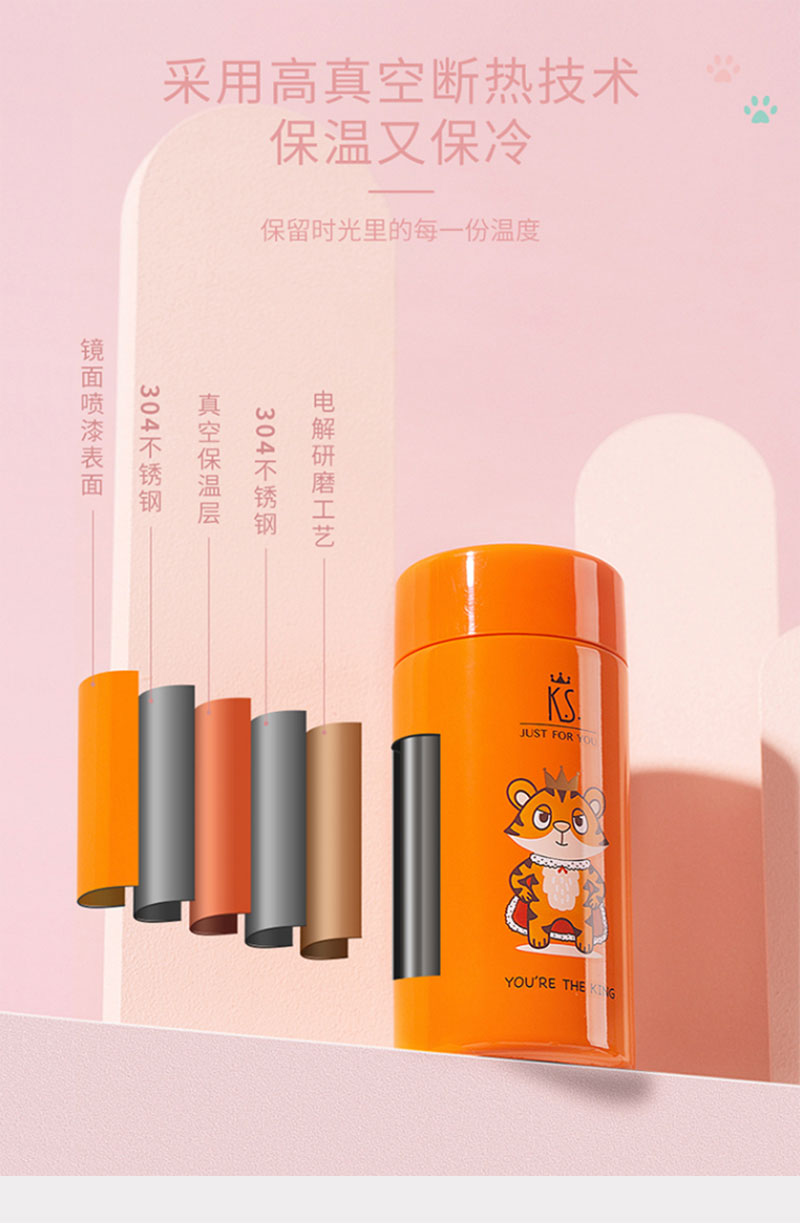會議隨手禮品