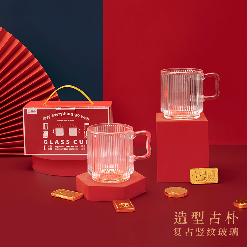 財神杯|公司搞活動送什么禮品好