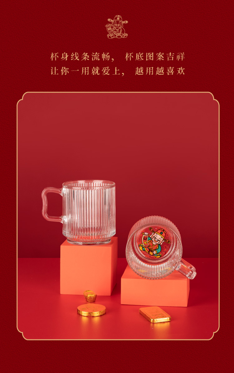 學(xué)校活動(dòng)禮品