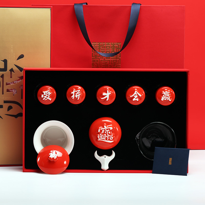 有福茶具套裝|商務伴手禮