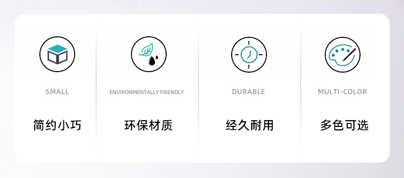 易可美-桌面垃圾桶_02