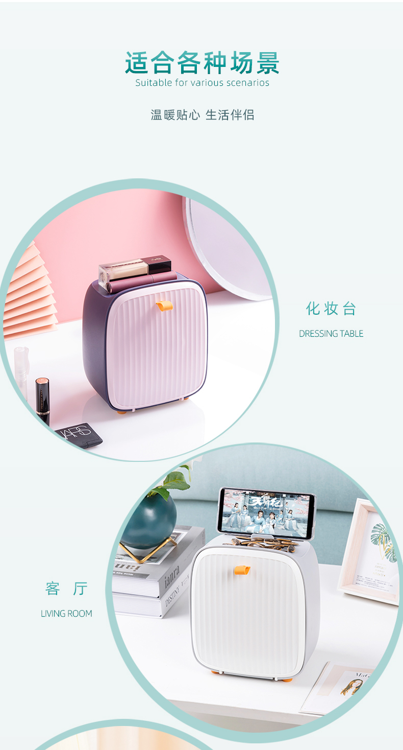 易可美-桌面垃圾桶_17
