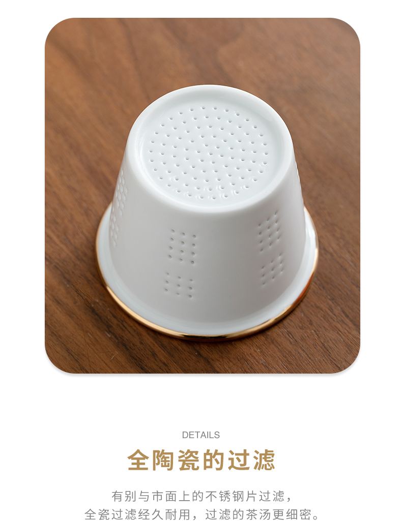 寶貝詳情圖12