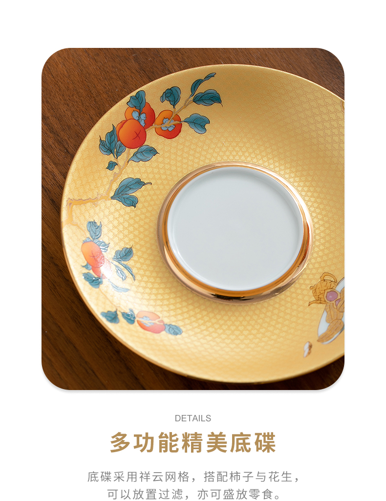 寶貝詳情圖13