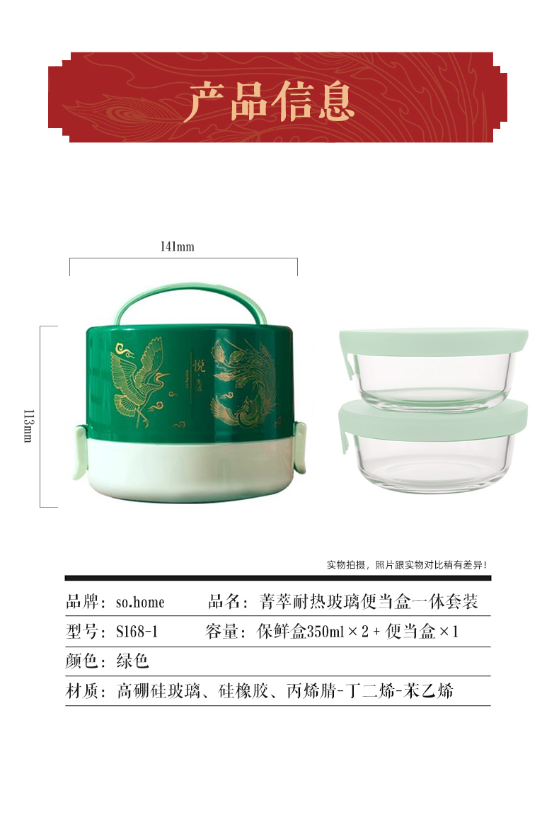 企業禮品定制