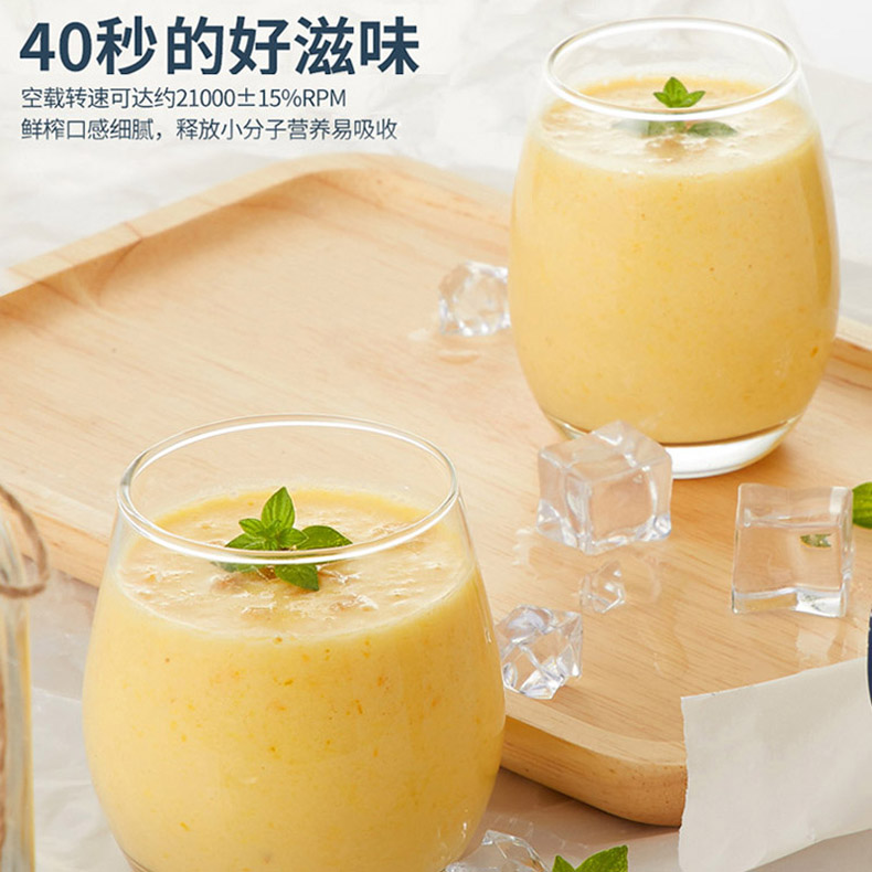 家居禮品