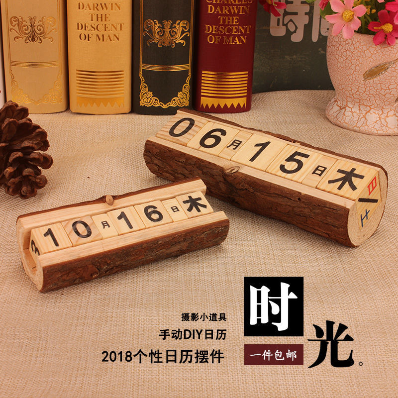 員工禮品實用