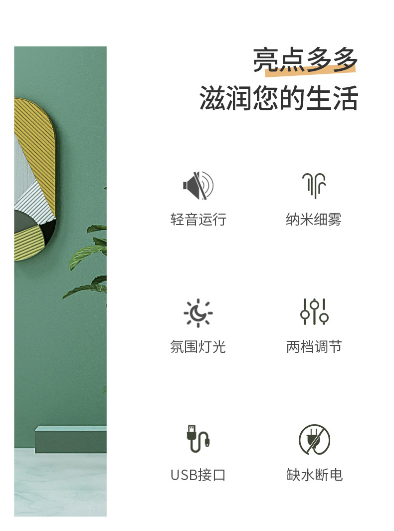 活動小禮品