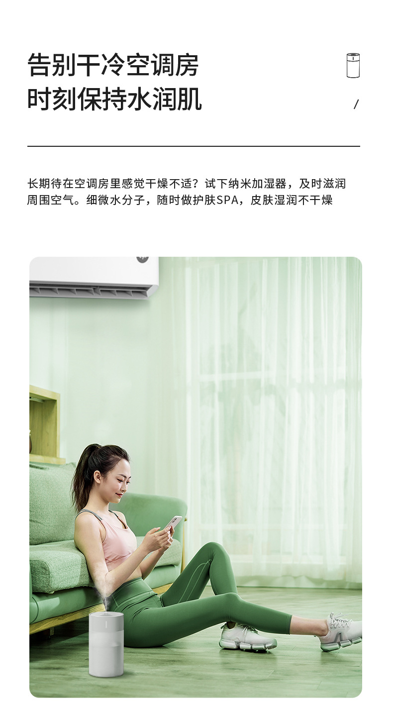 員工生日禮品