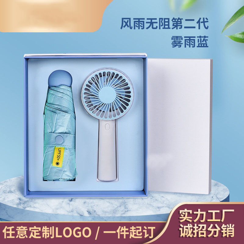 三十塊錢以內的小禮品