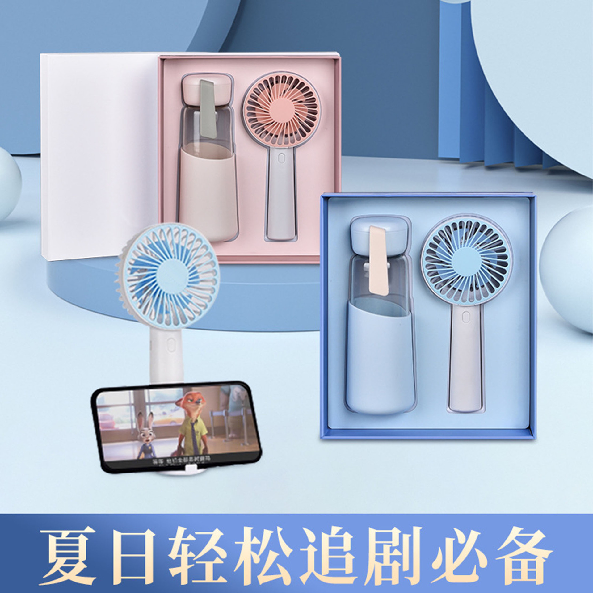 優(yōu)秀員工獎禮品