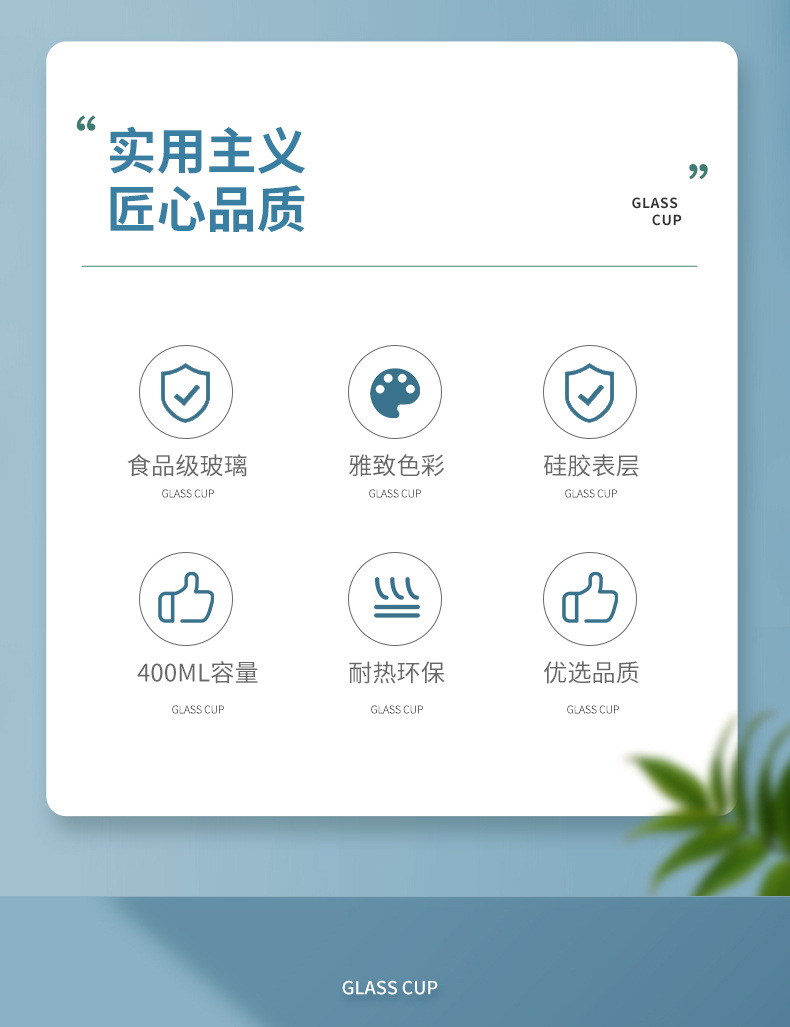 春夏季 開會送什么禮品