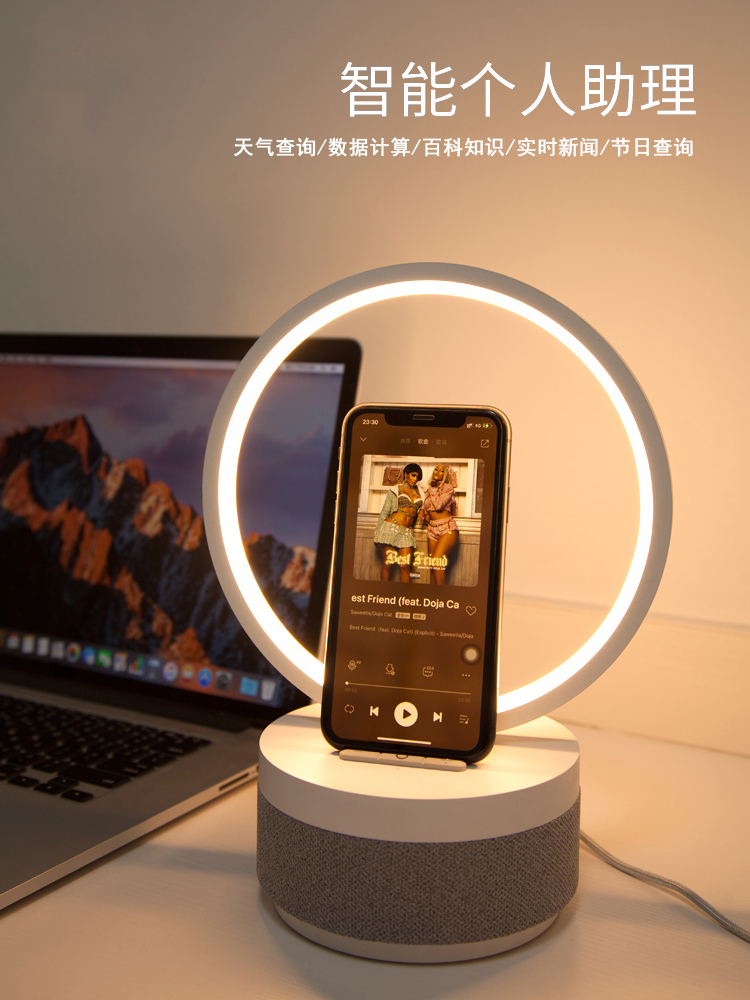 AI智能音樂燈|送客戶什么禮品好