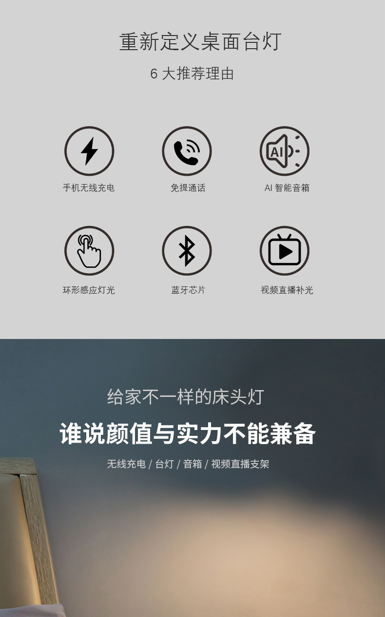 公司定制禮品