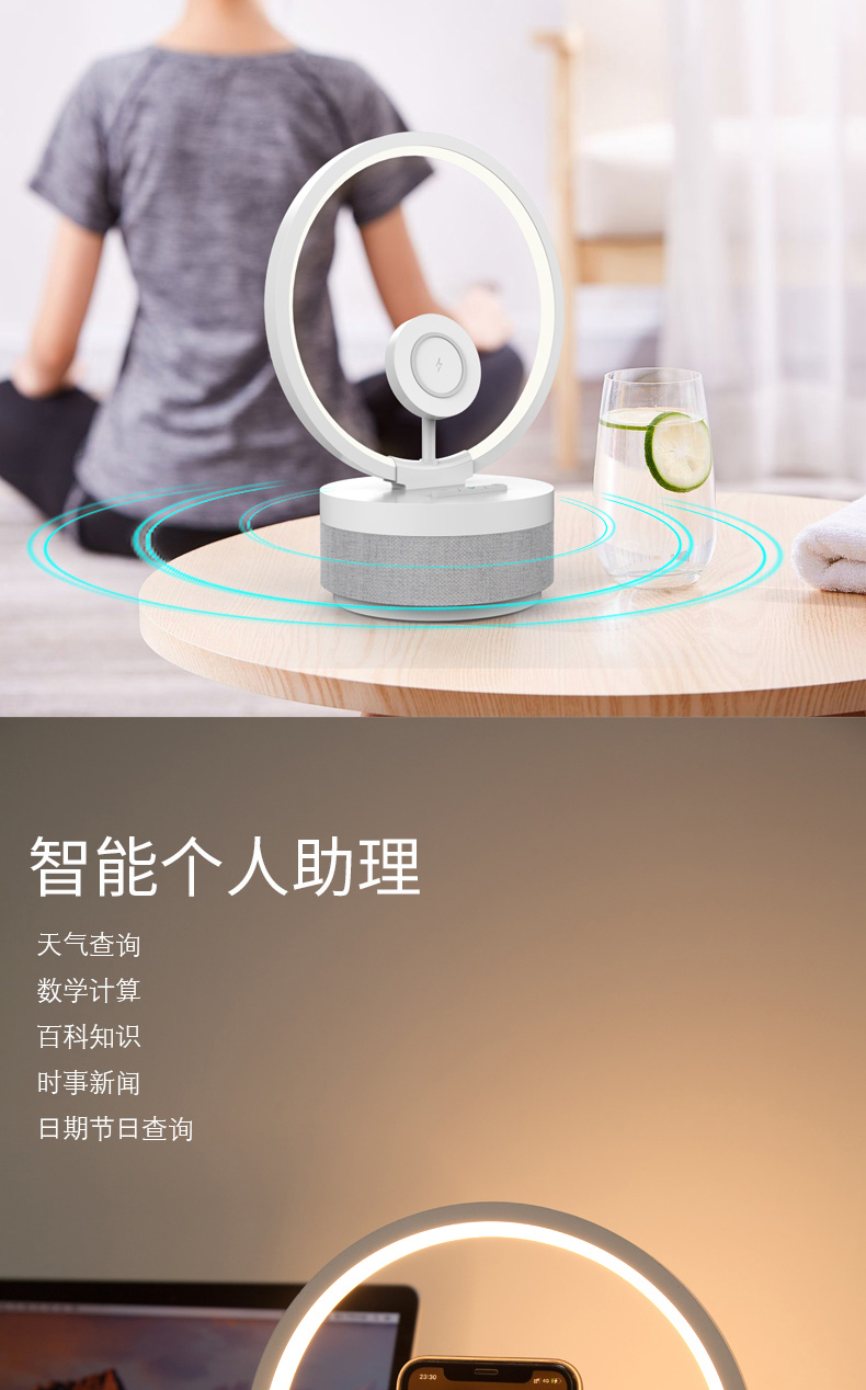 活動(dòng)獎(jiǎng)品
