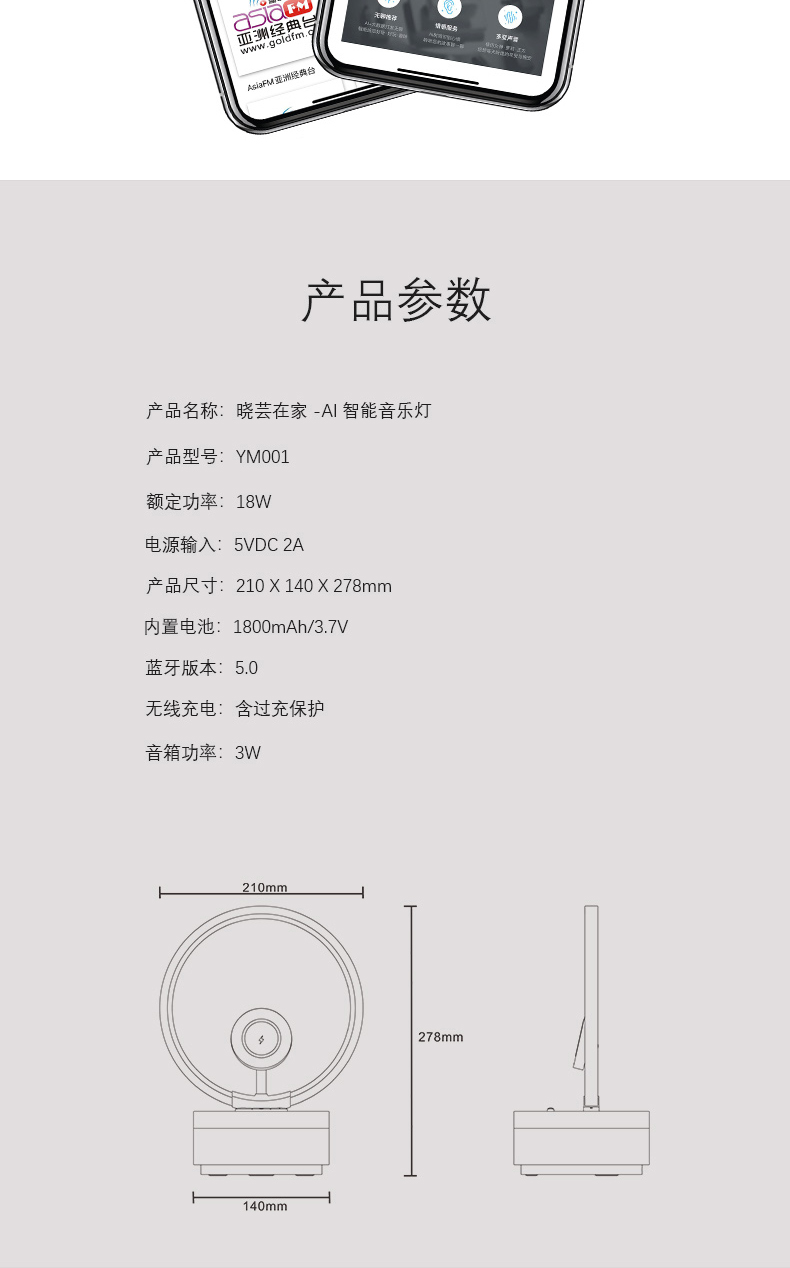 企業(yè)紀(jì)念禮品