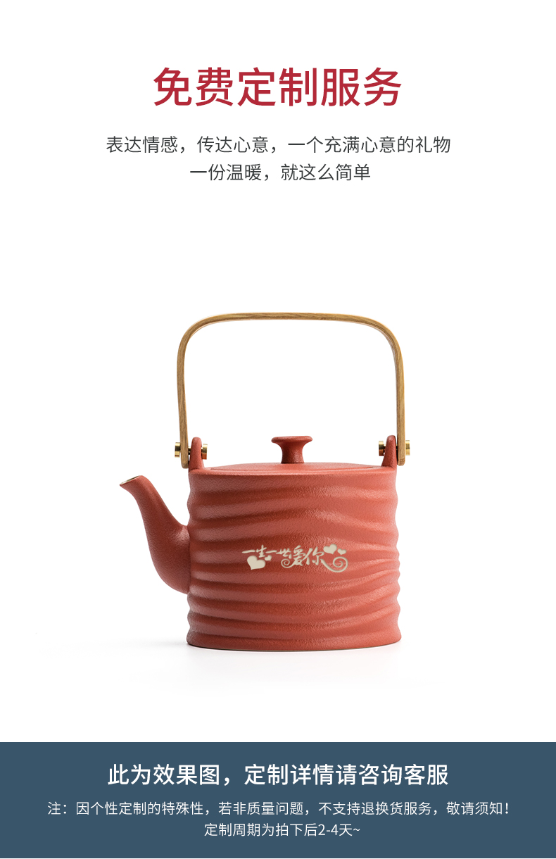 員工獎(jiǎng)勵(lì)