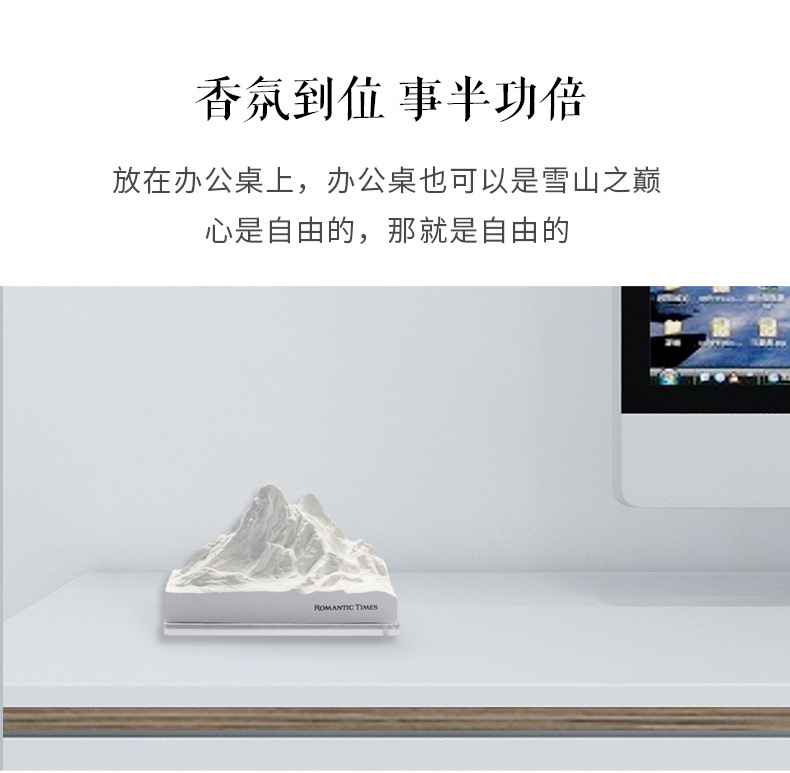 企業禮品采購