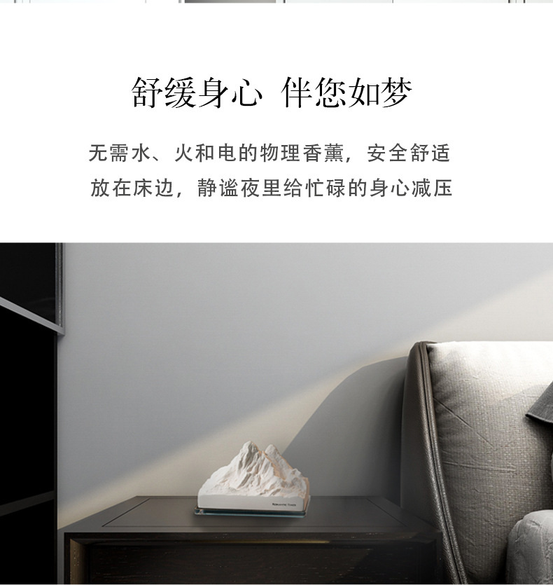 公司上市用什么禮品