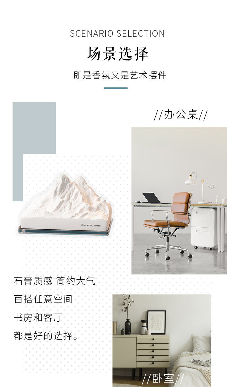 周年禮品推薦