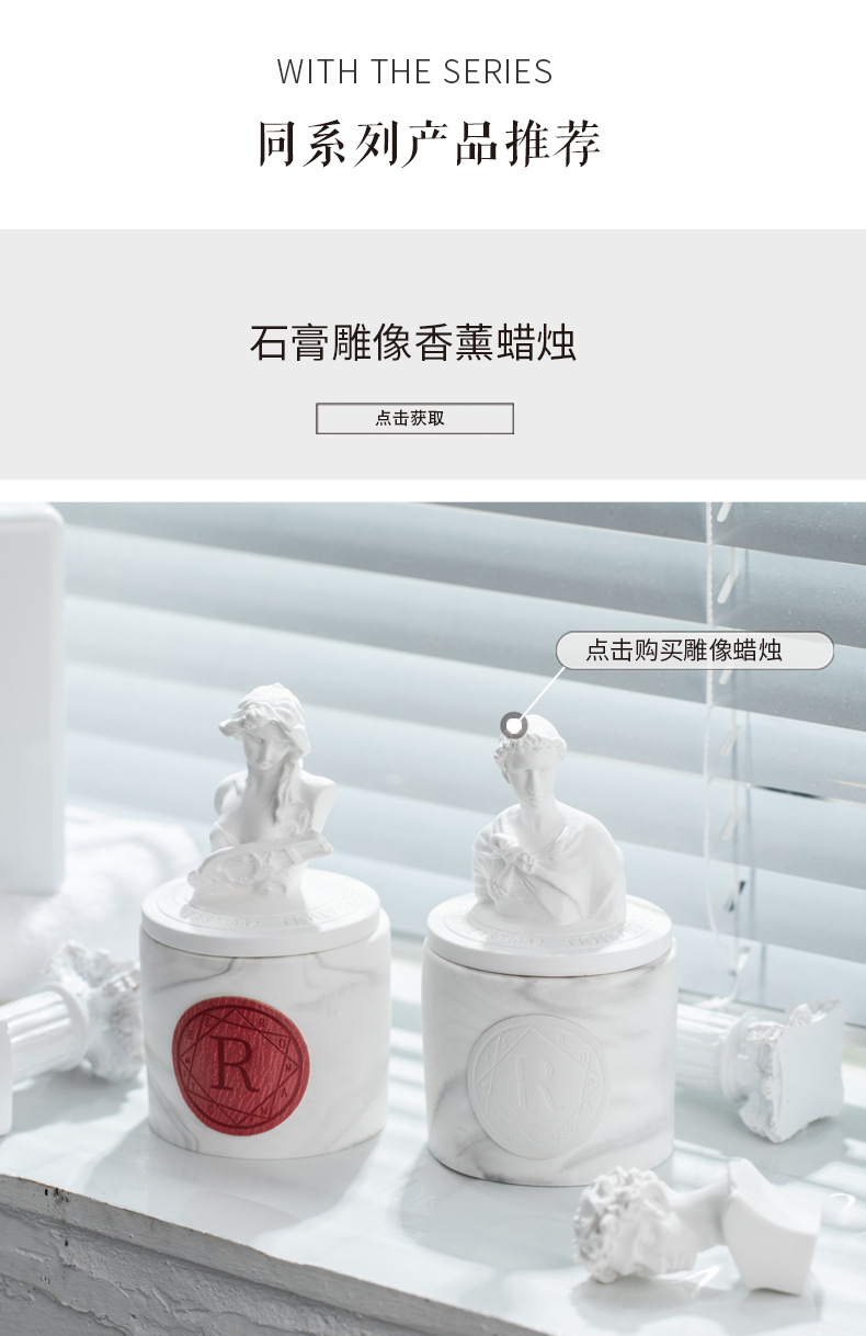 禮品公司