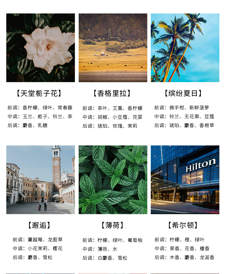 福利禮品公司