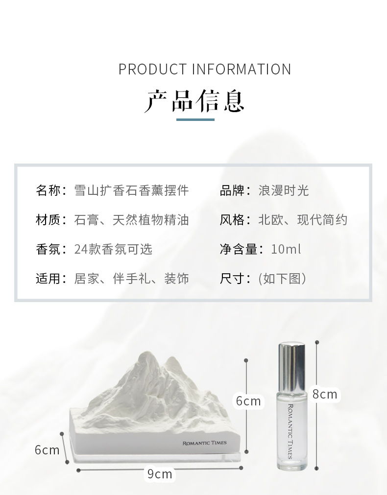 九江禮品公司