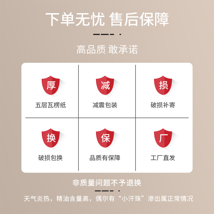 湖北禮品公司