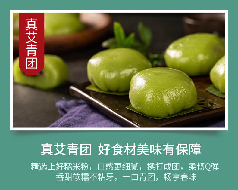 端午節禮品有哪些