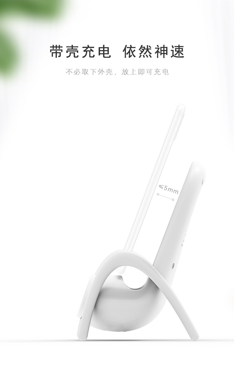 數碼禮品