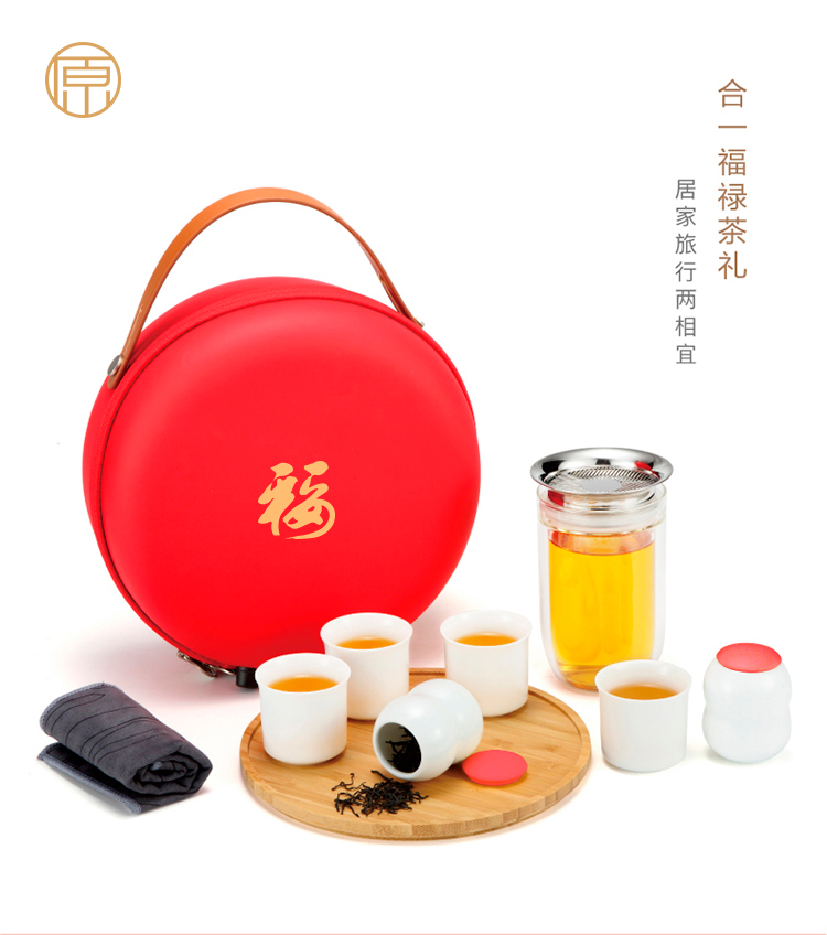 禮品定制公司
