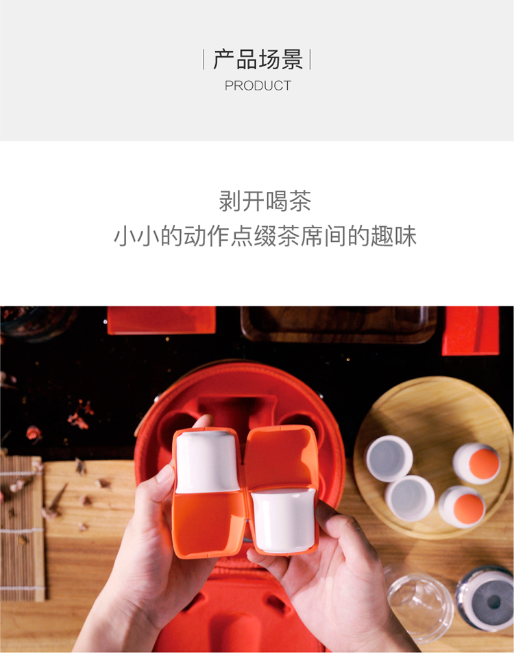 禮品定制