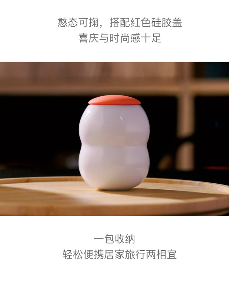 定制禮品