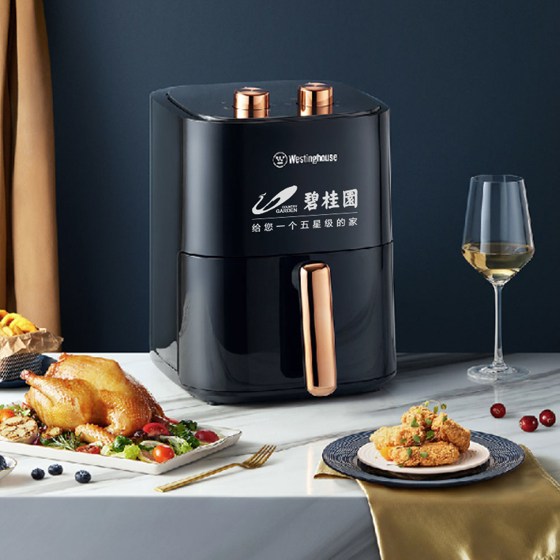 電器禮品