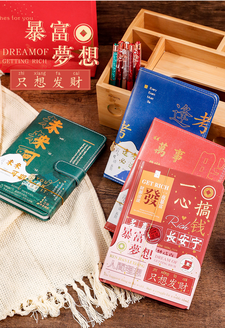企業禮品定制
