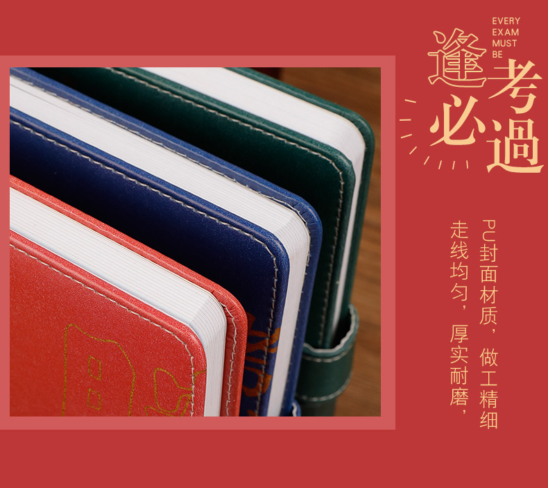 端午節送什么好