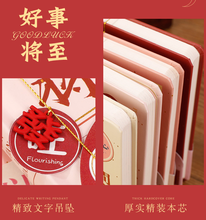 企業禮品網