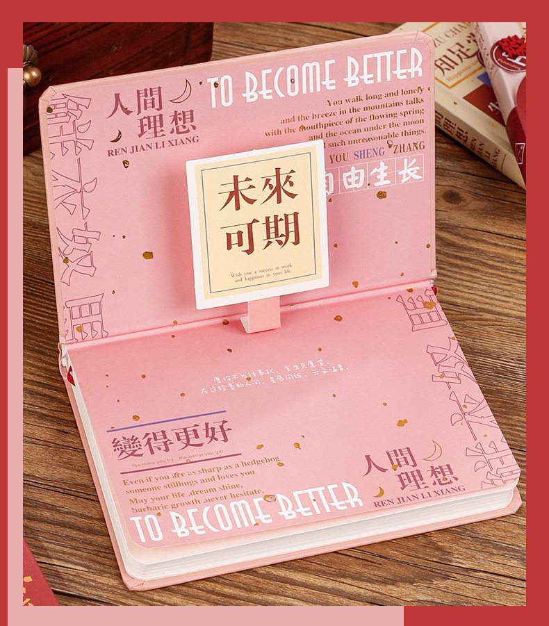 企業禮品定制