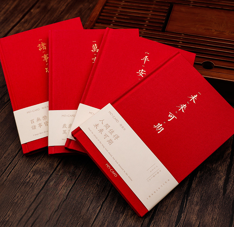 公司周年慶給員工發放禮品