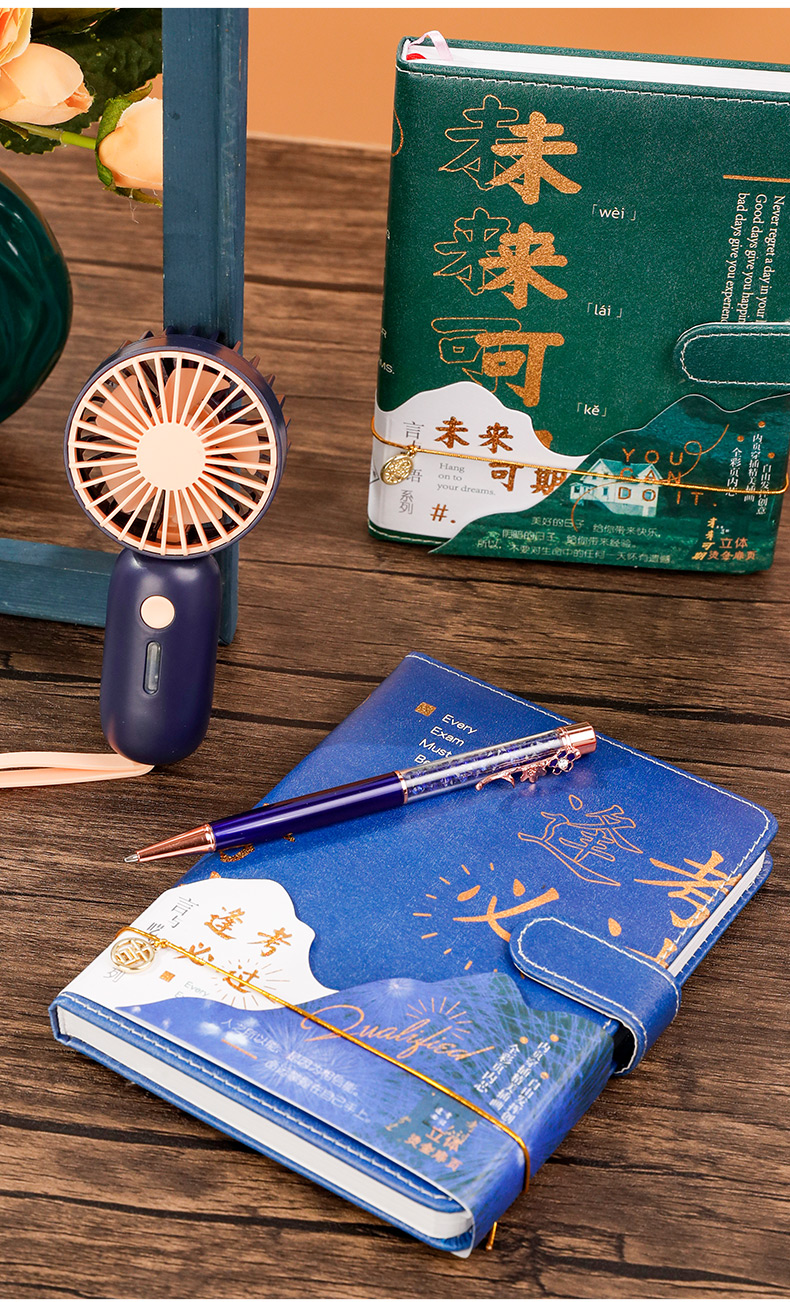 互聯網企業 禮品