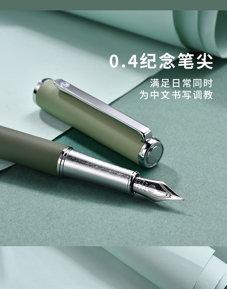 會銷禮品網