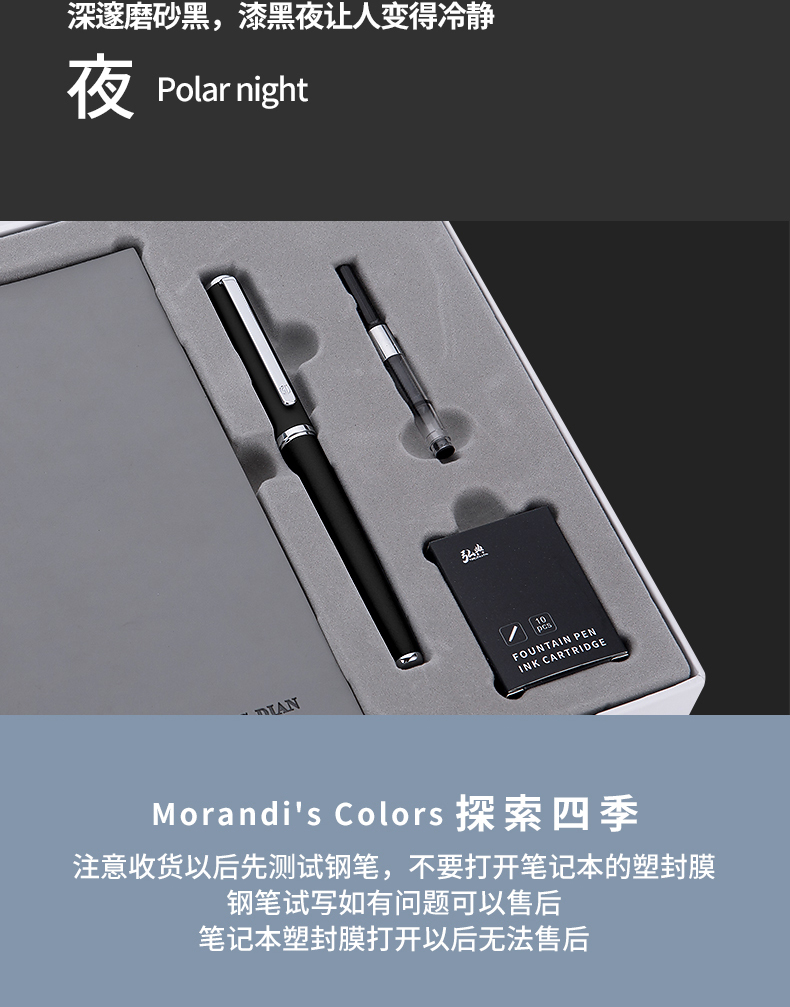 專業做禮品的公司