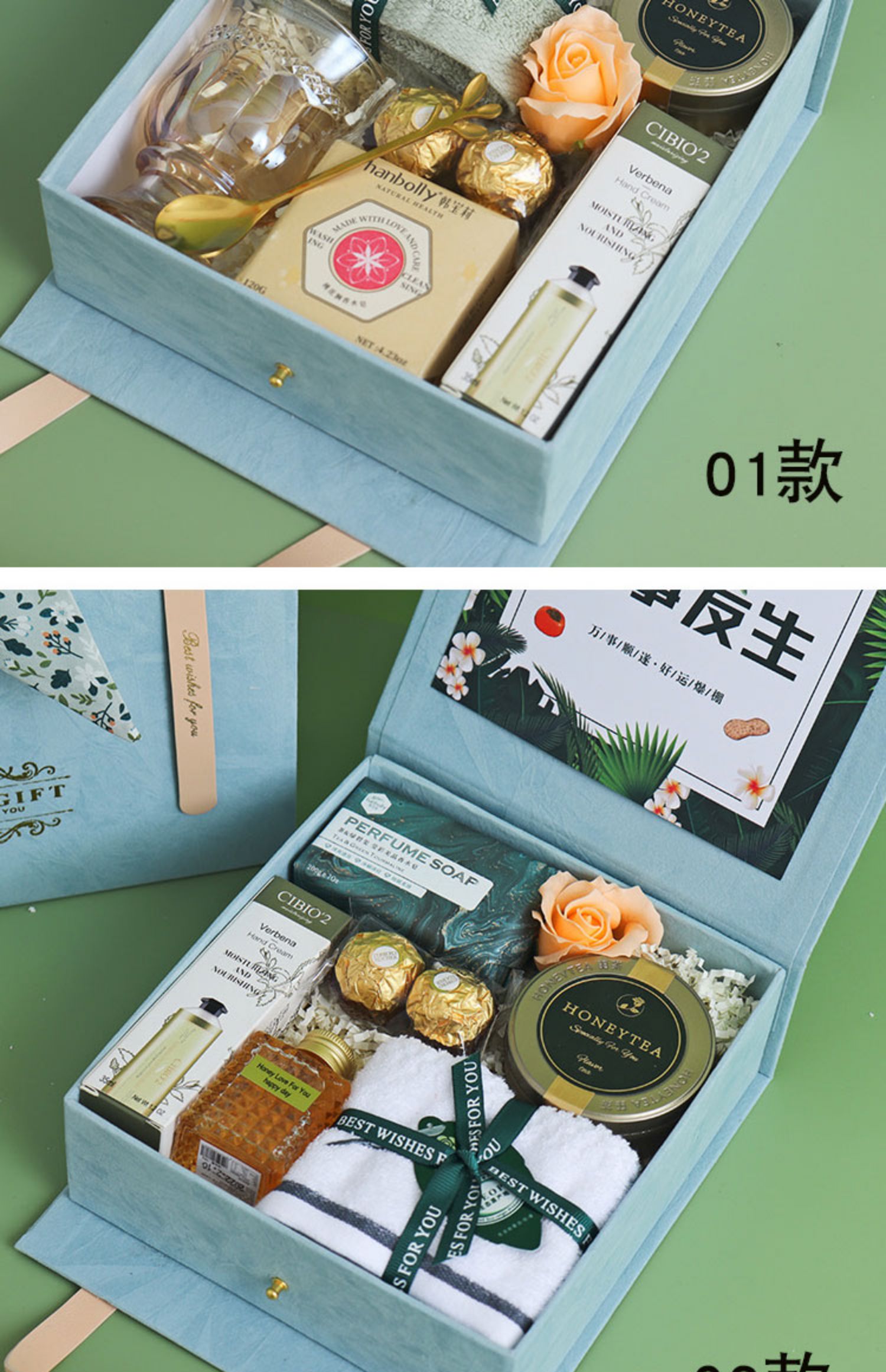 禮品定制公司