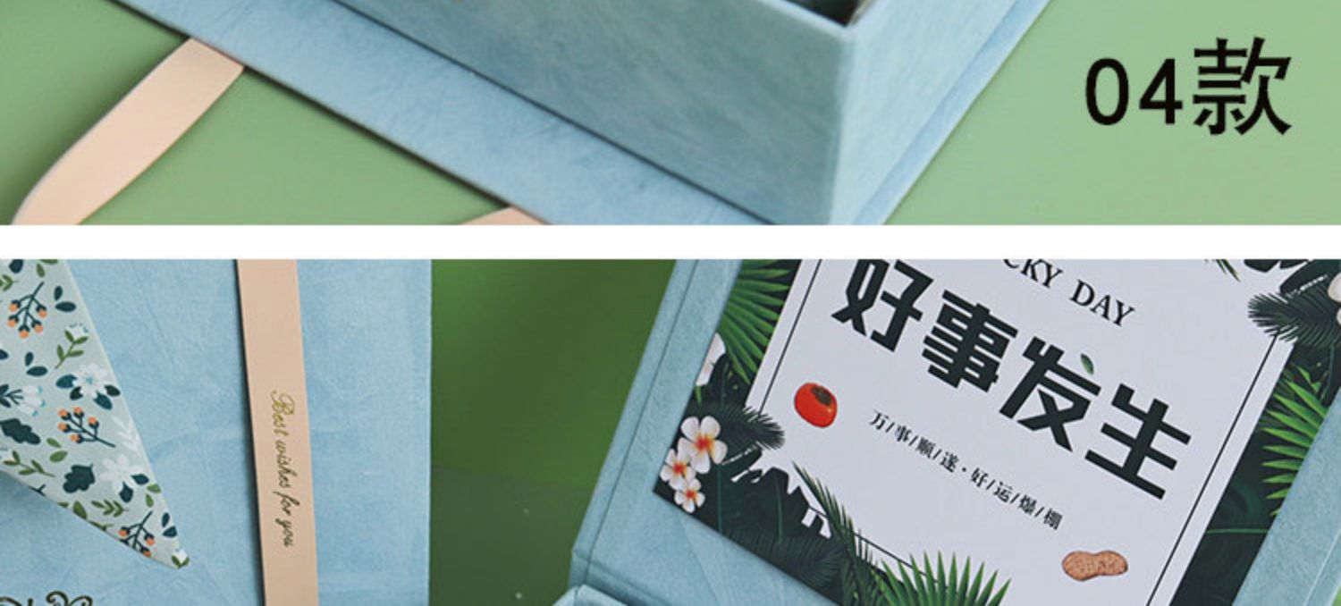 十周年紀念品