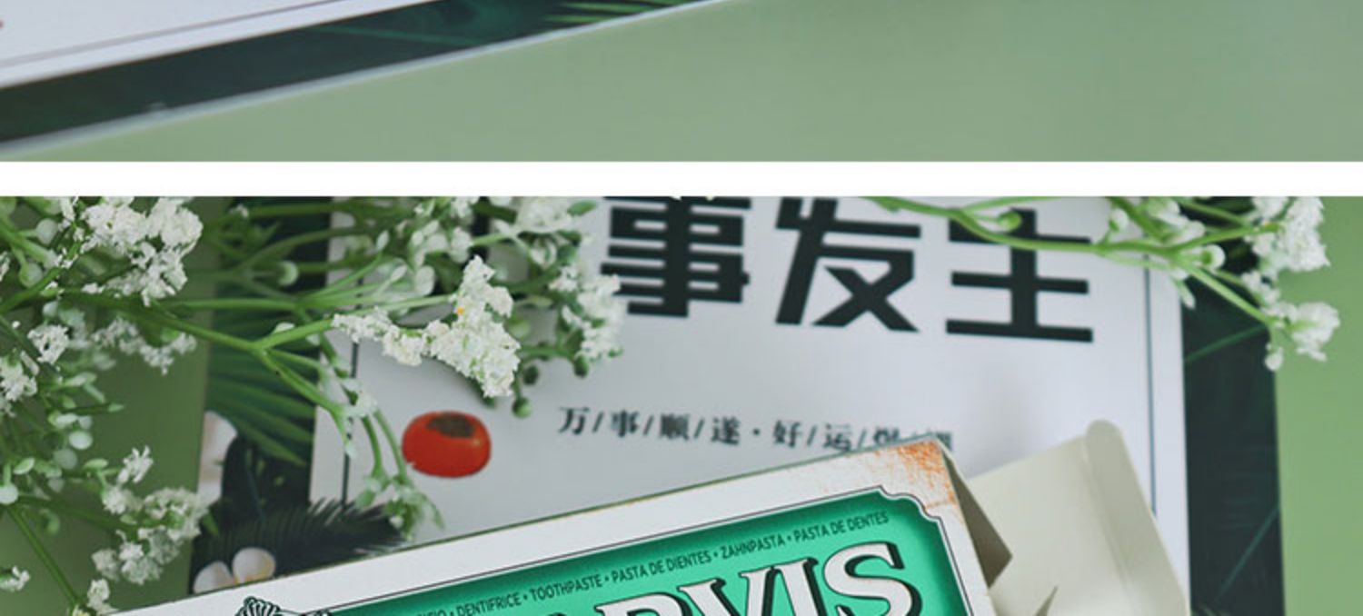 企業文創禮品