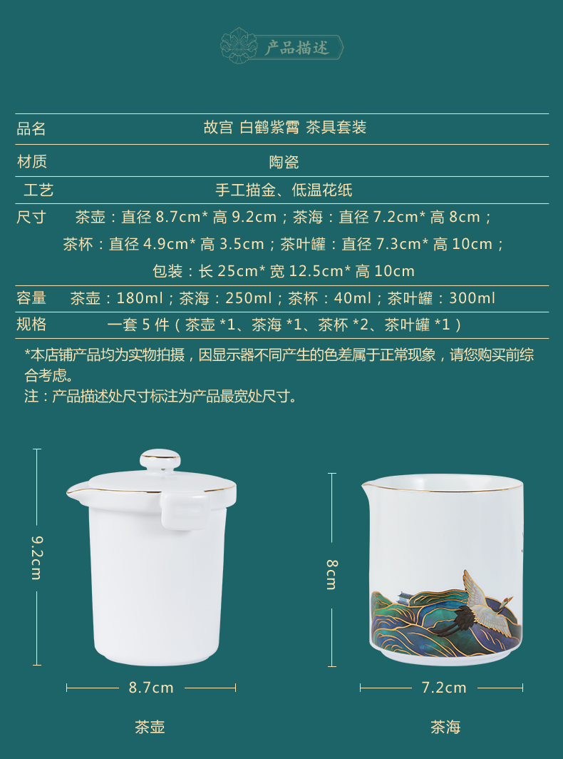企業紀念禮品定制