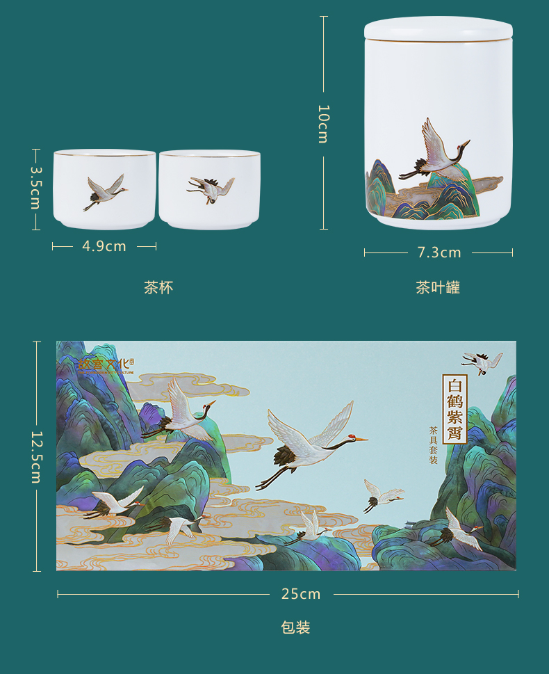 紀念品定制公司