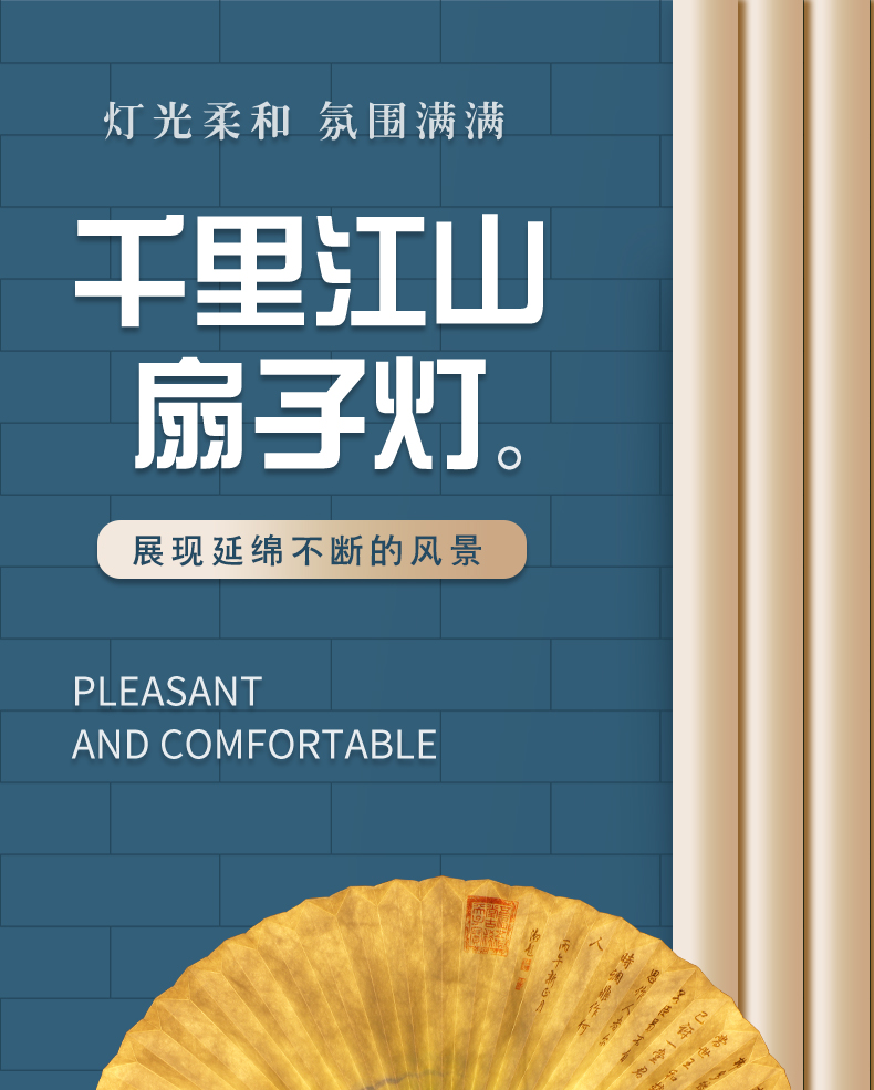 禮品定制